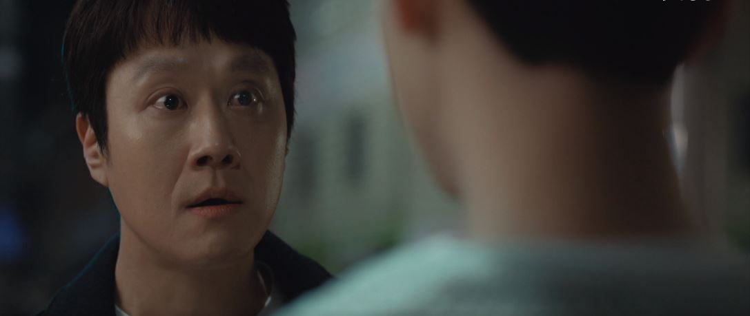 기적의형제_6회