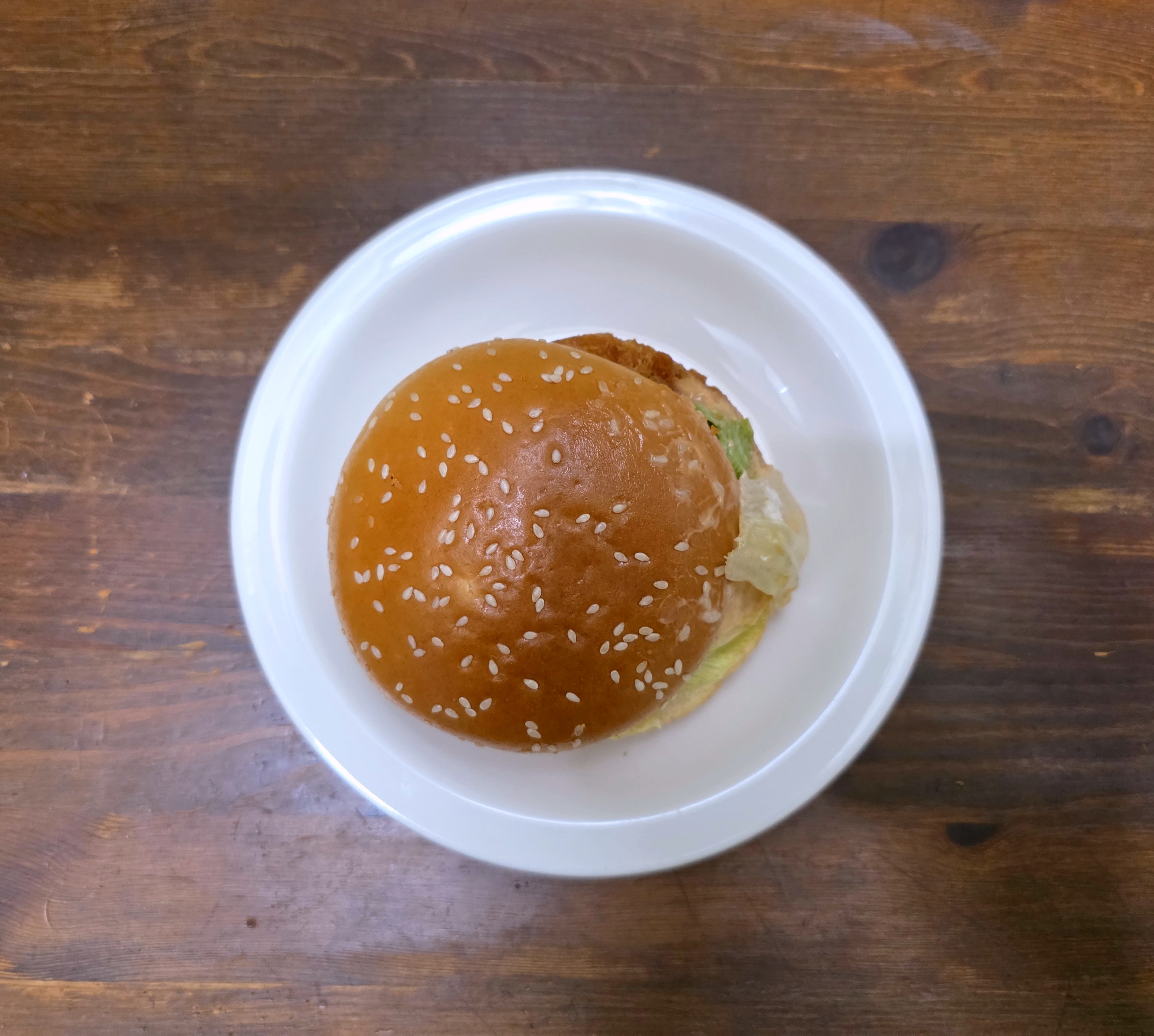 gs25신제품통새우버거