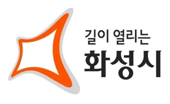 화성시 음식물처리기 지원금 신청 방법과 지원 기준 정리_10