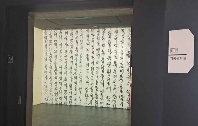 화성 가볼만한곳 베스트10