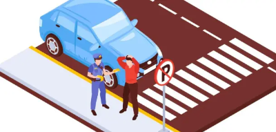 주차위반 과태료