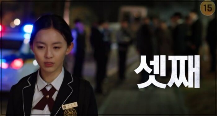 작은-아씨들-셋째-박지후-사진