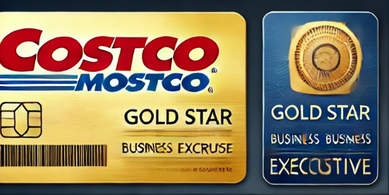 코스트코 연회비 인상