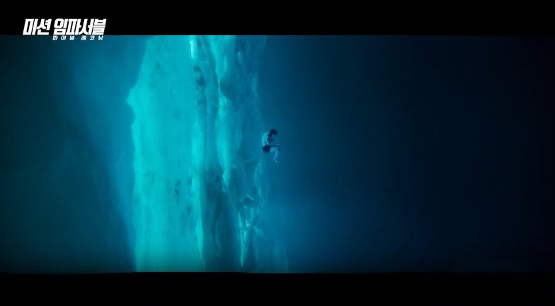 <미션 임파서블-파이널 레코닝 Part One>