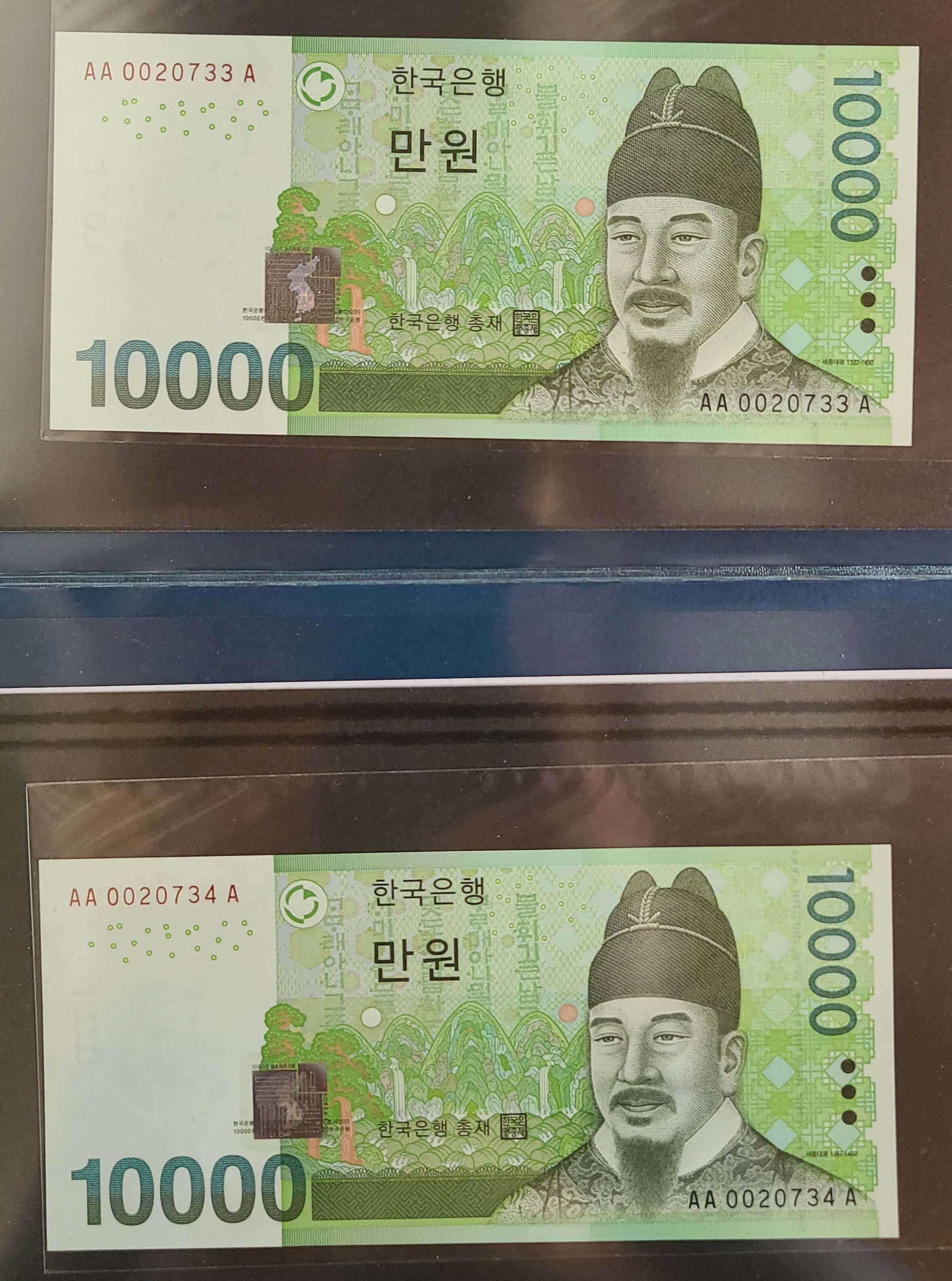 화폐수집품으로 비교해본 이더리움