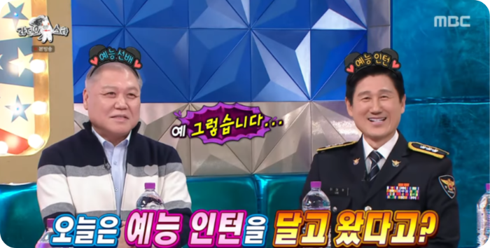 왜 이렇게 화제가 될까