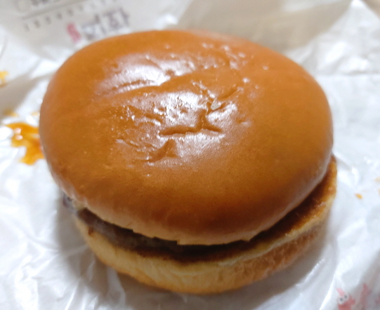 직화소불고기버거