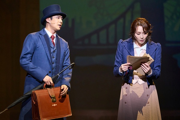 뮤지컬 레드북