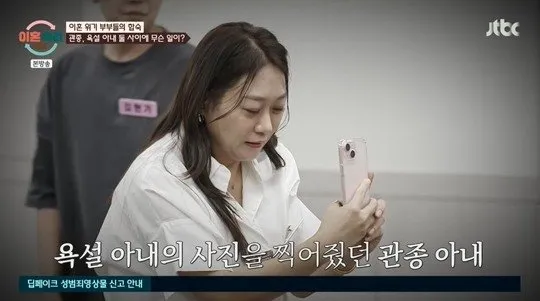 관종 뜻과 상황별 해석 모음집_8