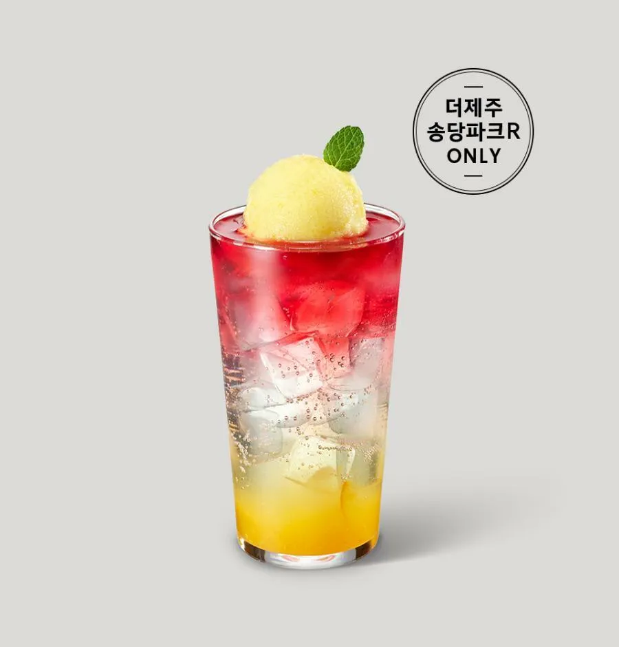 제주도-스타버스-한정-메뉴-제주팔삭-셔벗-피지오