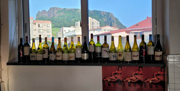 제주 성산일출봉 와인바 '성산연화'