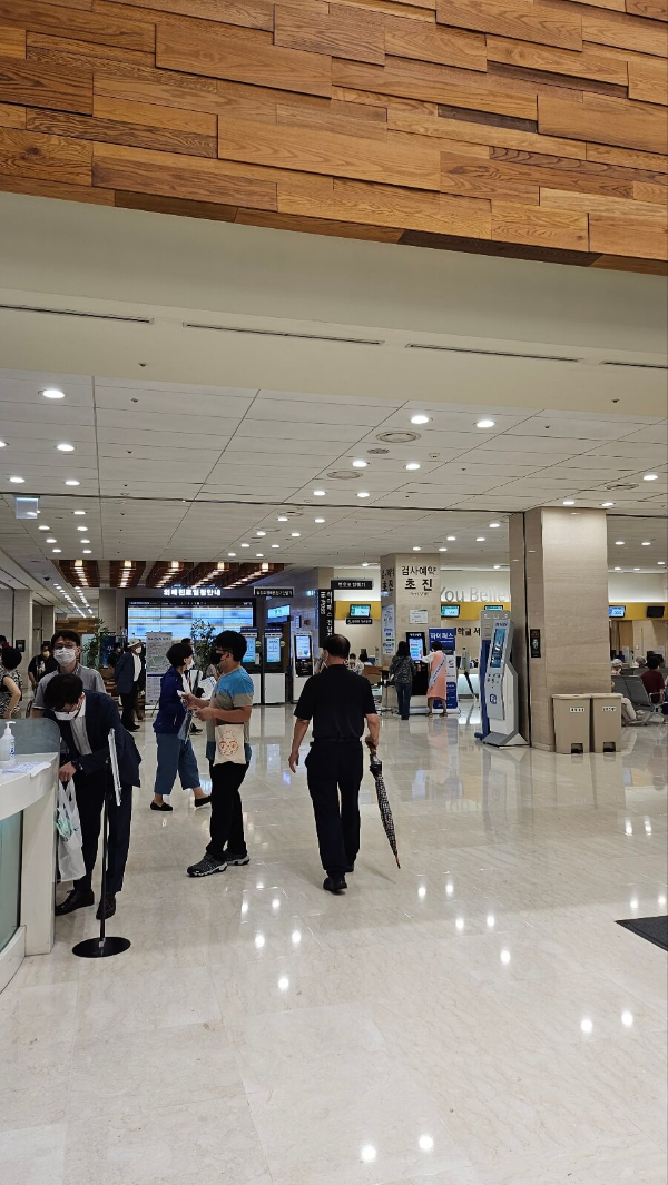 서울성모병원-초진