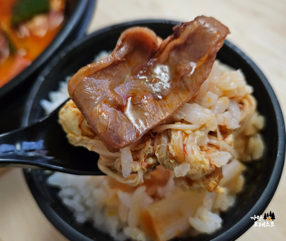 한촌 설렁탕 봉담점 고기