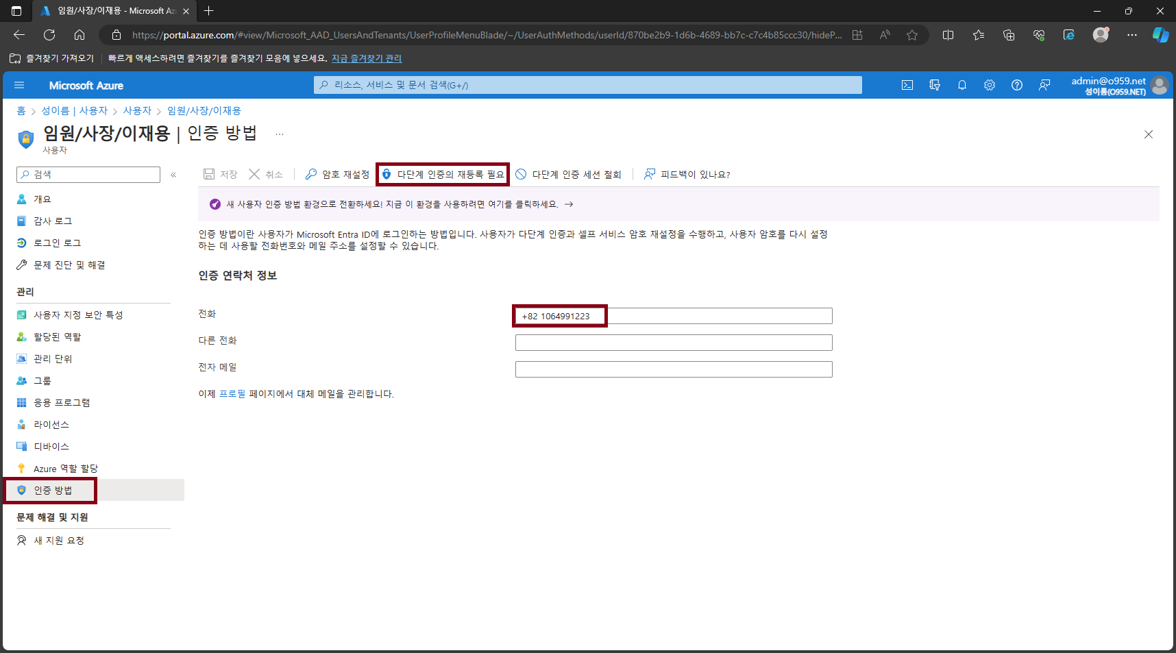 썸네일1