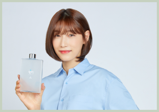링티 먹는법