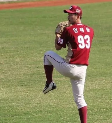 임혜동 프로필 나이 고향 야구선수 경력