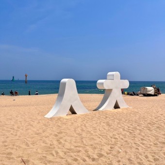 8월에 가볼만한 국내여행지