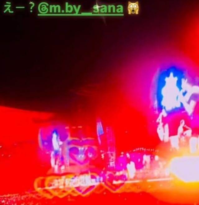 지드래곤 사나 인스타그램 태그 럽스타 논란