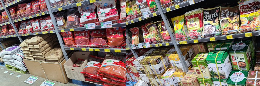 와마트 반찬 김밥 배달 주차