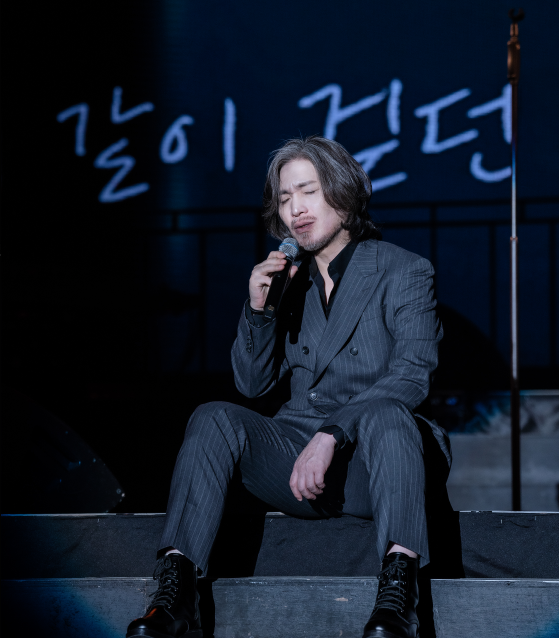 임재범 콘서트 예매