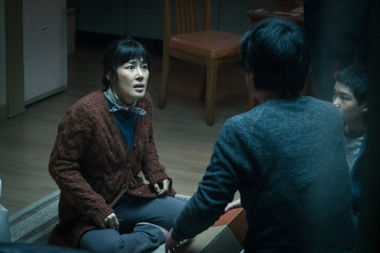 7년의 밤