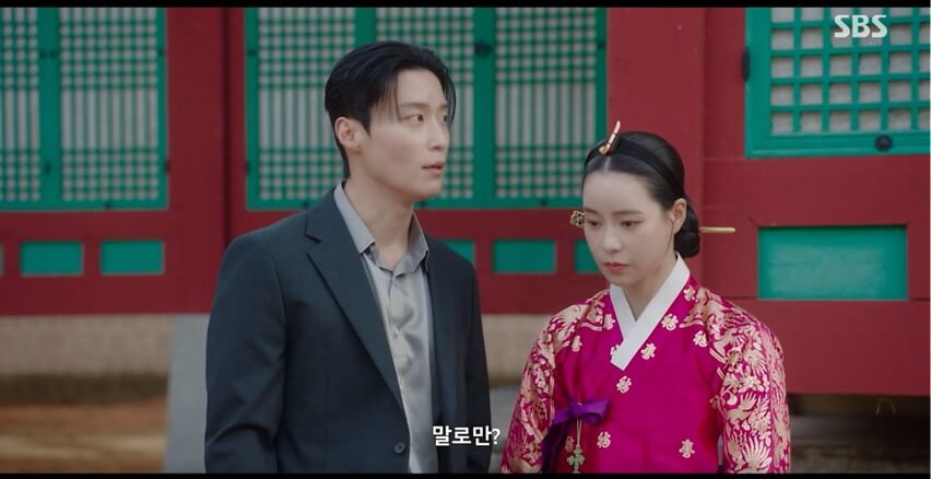 SBS 멋진 신세계 공식 홈페이지 자료 60