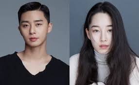 박서준 경도를 기다리며 출연진 방송날짜 총정리