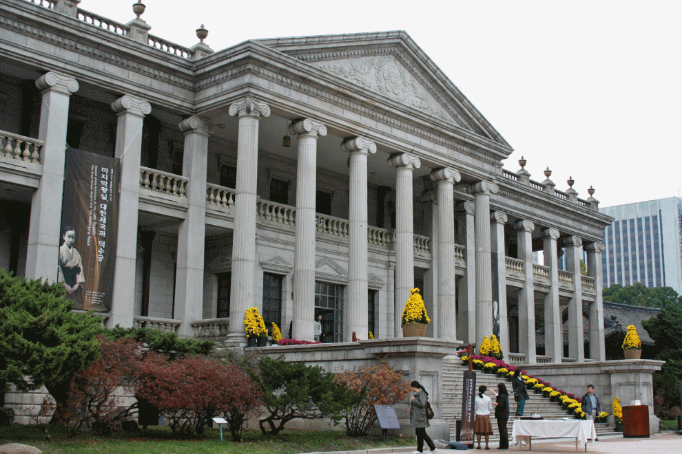 덕수궁 밤의석조전