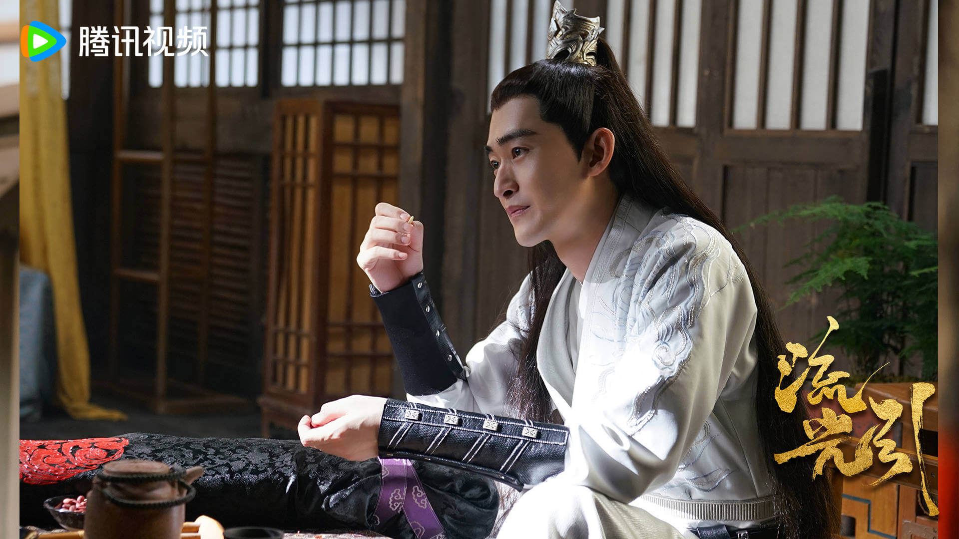 류광인: 시간의 칼날