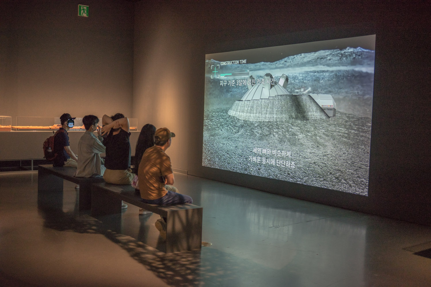 서울시립미술관 미래긍정 노먼 포스터 전시회