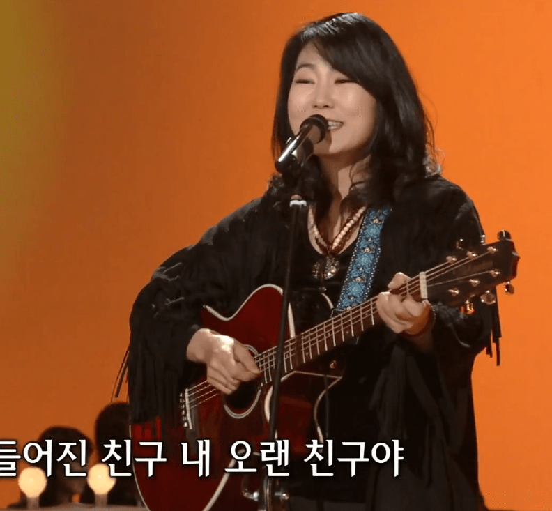 박강수(이연실) 목로주점