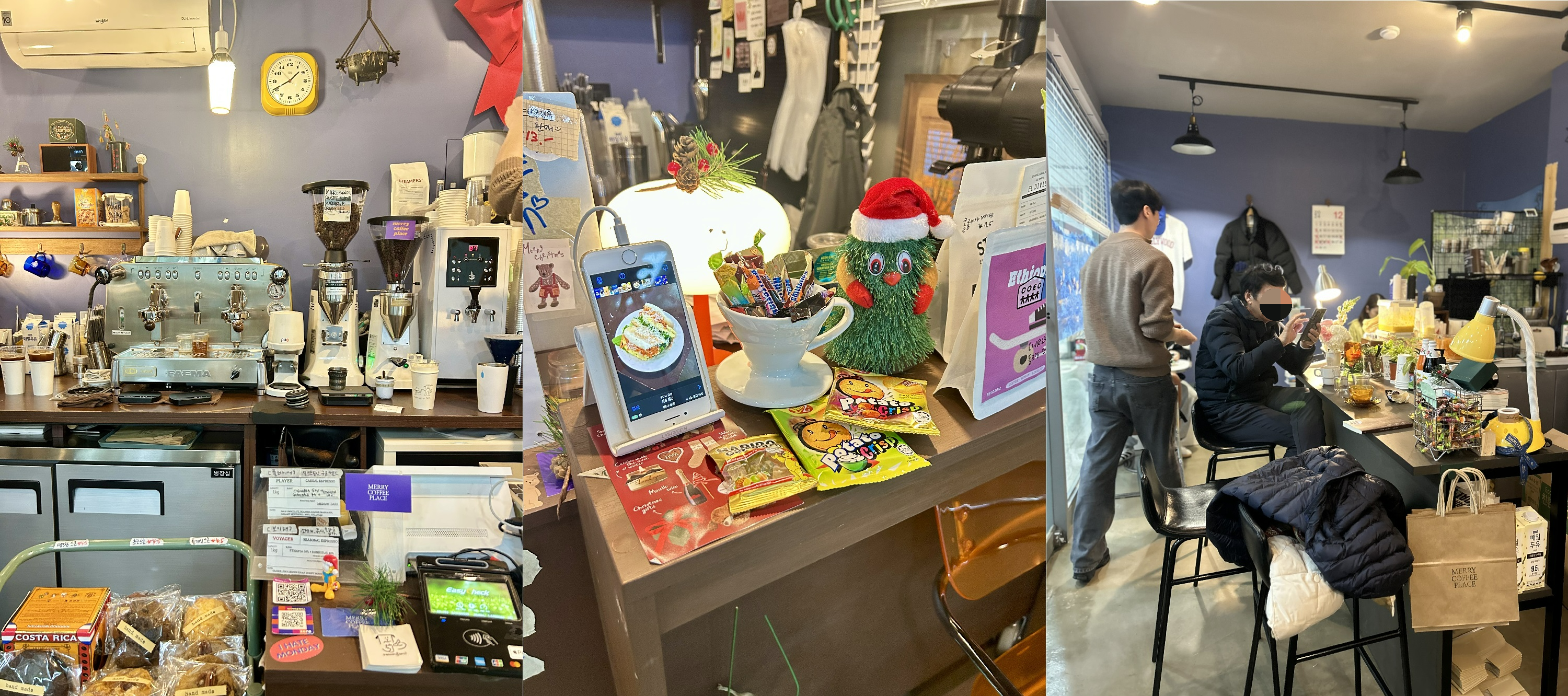 보라매-카페-추천-메리커피플레이스-매장