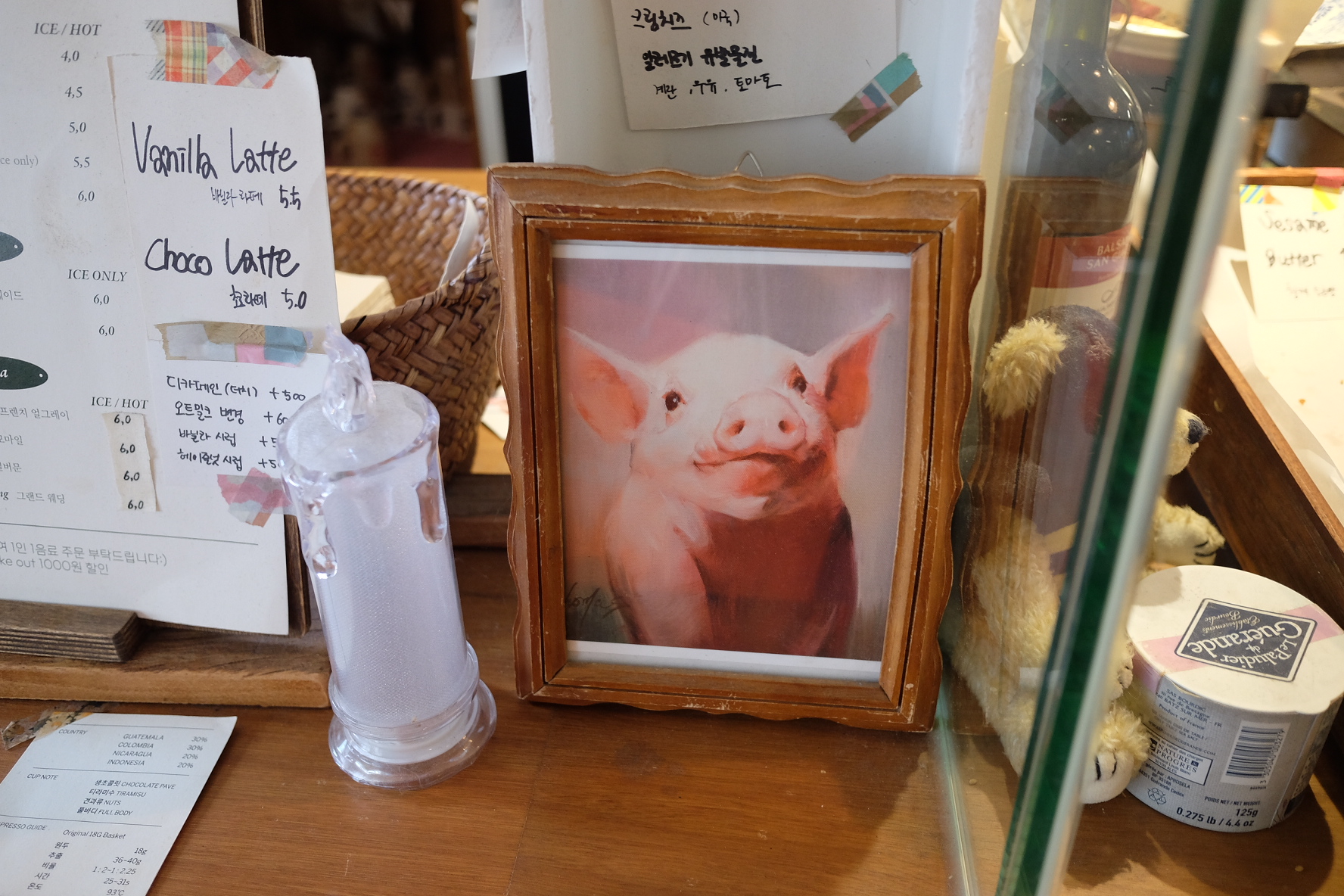 귀여운 돼지 액자