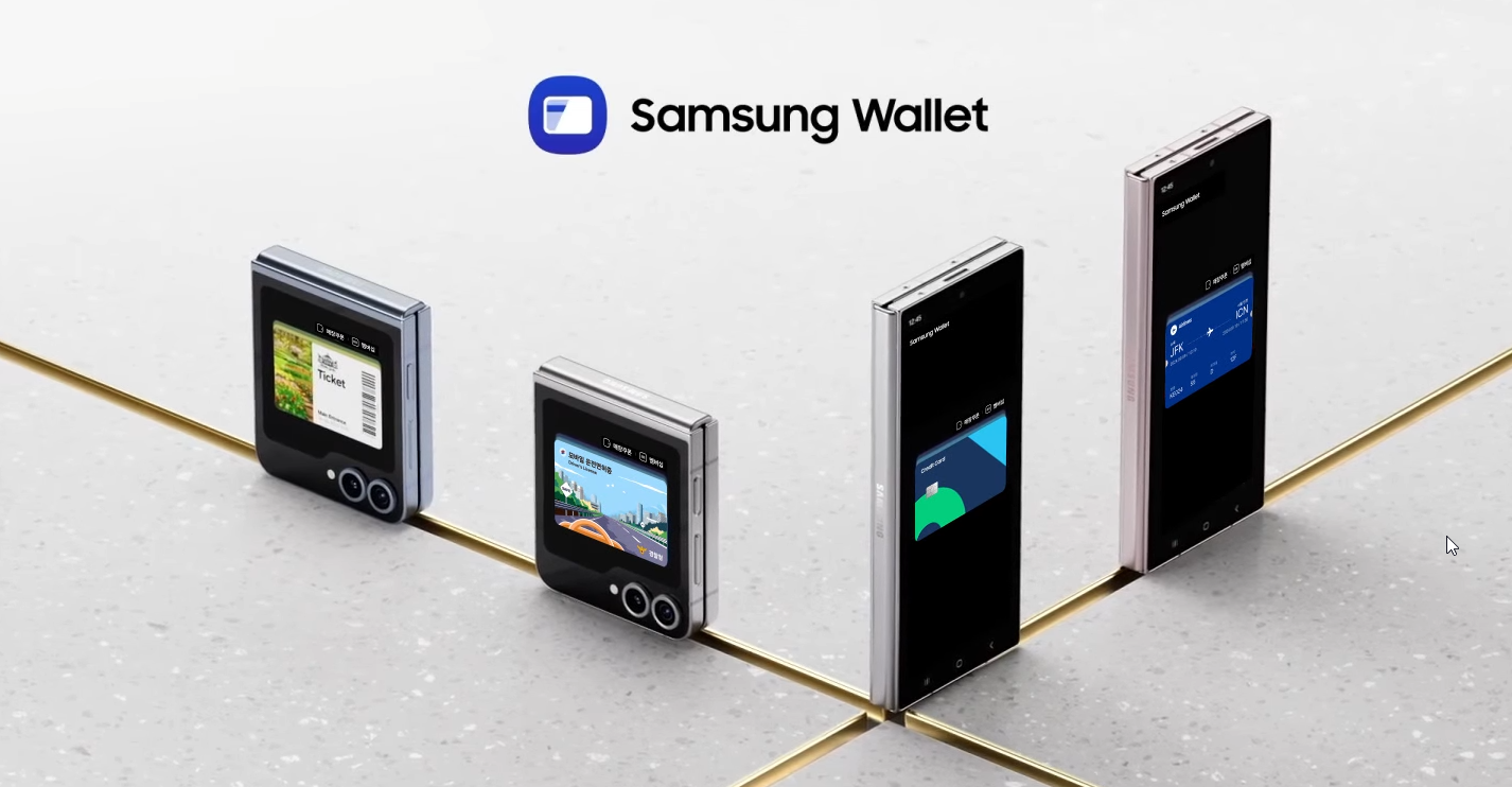 갤럭시 워치 울트라 삼성페이