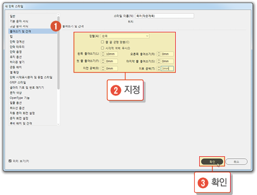 목차19