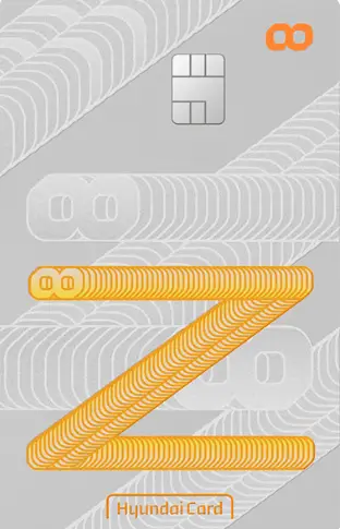 재산세 할인카드