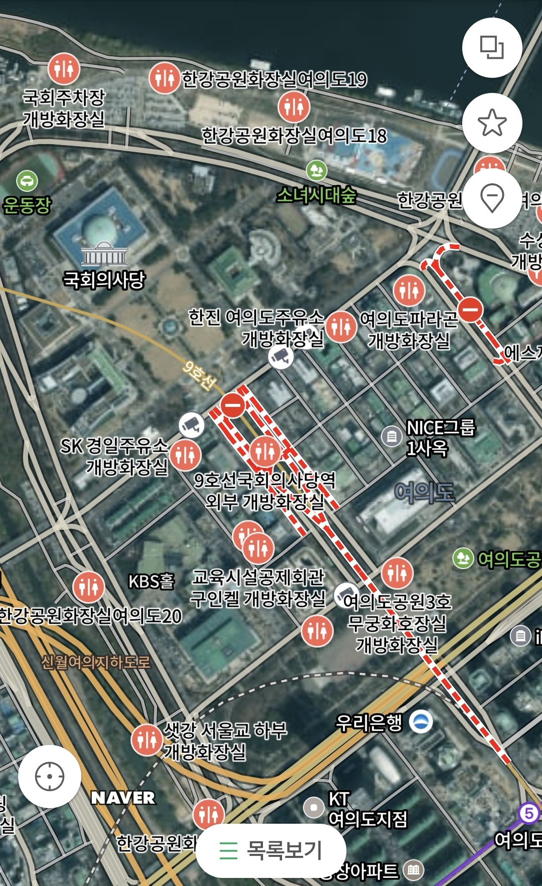 여의도-개방-무료-화장실-38곳-화장실-찾는-법