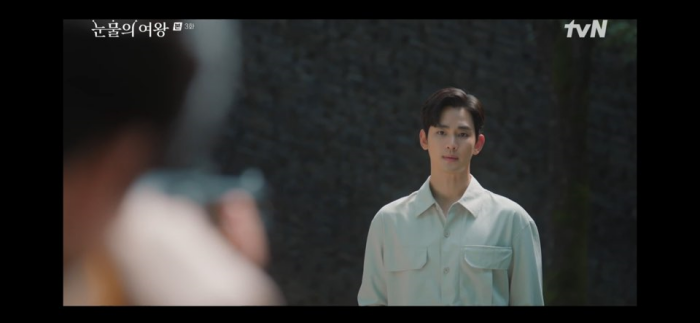 눈물의여왕 3회 줄거리 눈물의여왕 다시보기