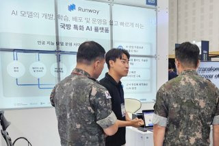 마키나락스 공모주 상장일 주가전망
