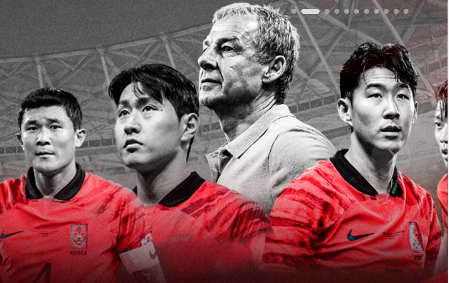 아시안컵 축구 한국