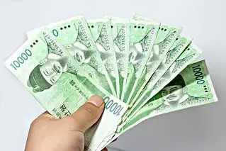 1만-원-여러-장