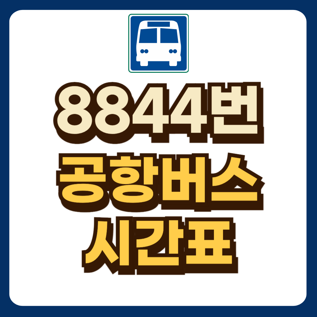 썸네일-입니다.