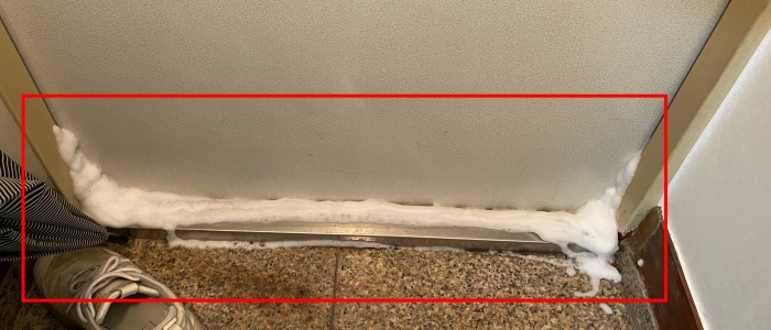 세스코 가정집 비용4