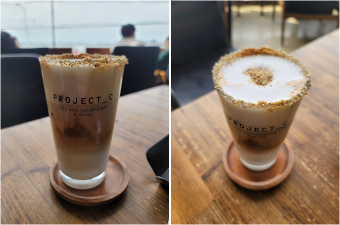 아몬드 크림 슈페너