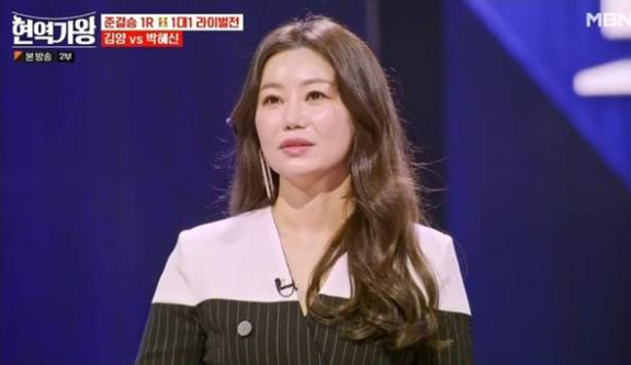 [현역가왕] 전국 투어 콘서트 정보