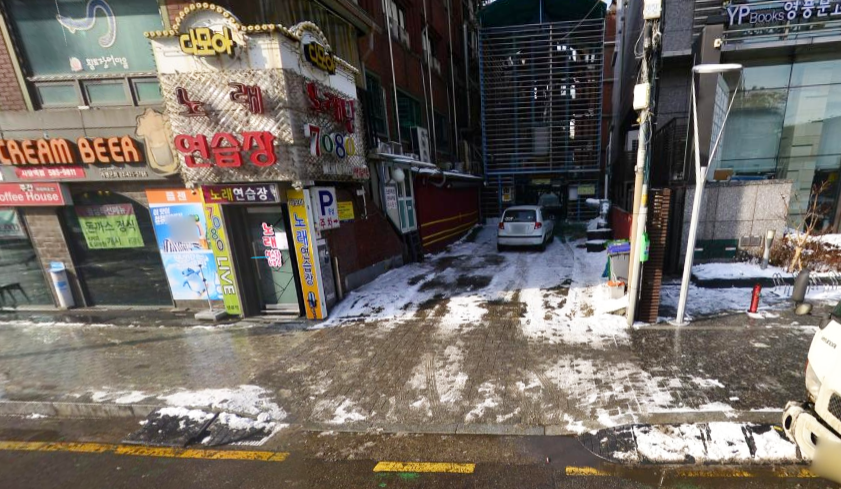 사당역 은성 민영주차장