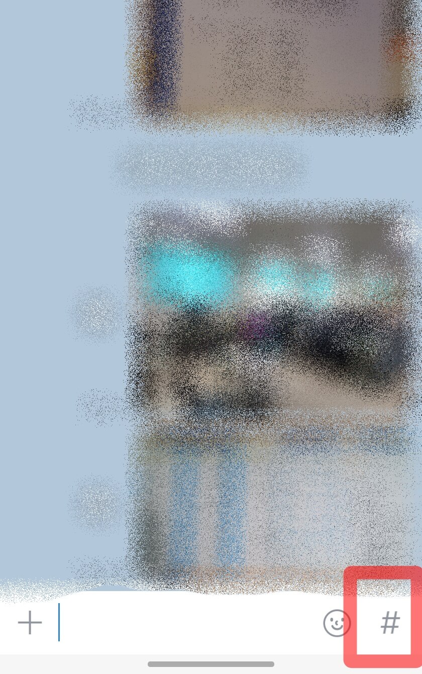 [#] 버튼 선택