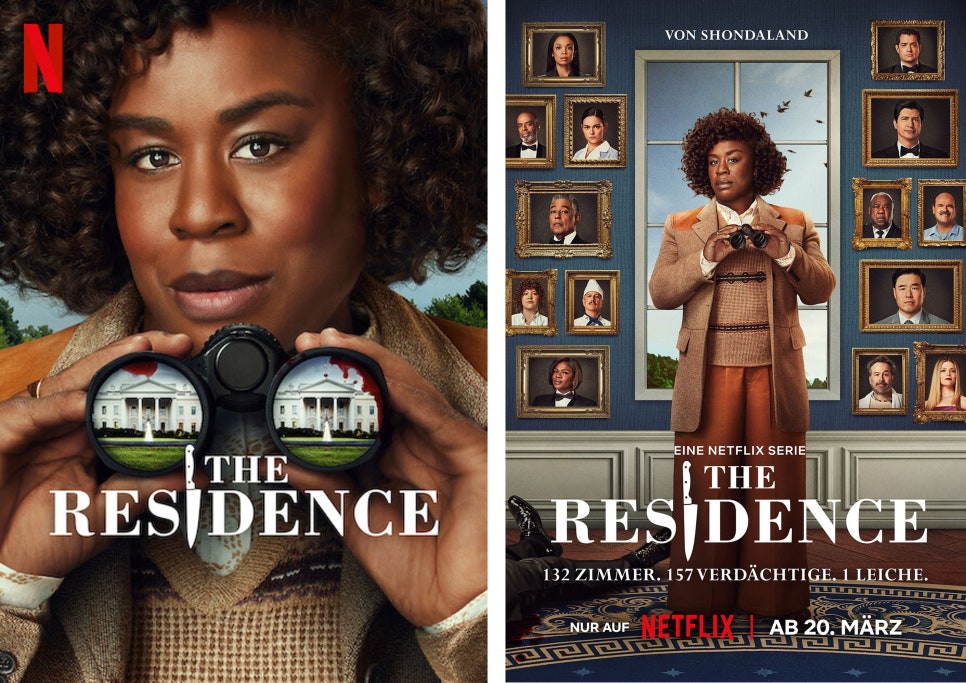 넷플릭스 신작 리뷰 : <그렇게 사건 현장이 되어 버렸다> 결말&middot;줄거리&middot;반전 총정리