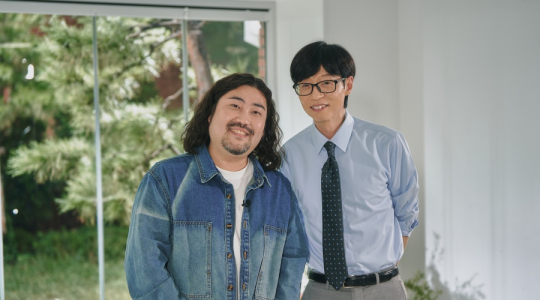 김상배 교수, 유퀴즈 출연한 MIT 로봇공학자 이야기 참고 이미지 2