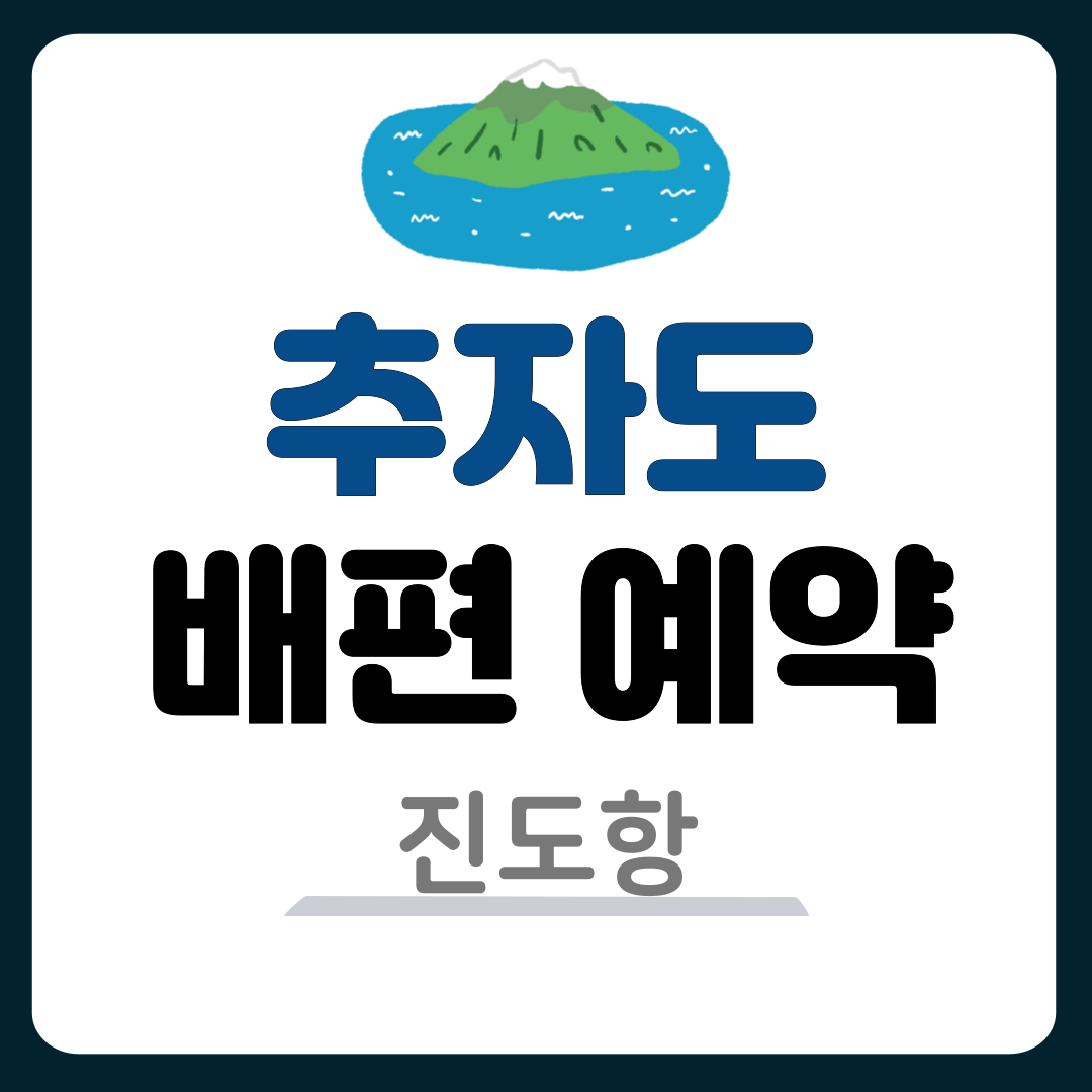 썸네일-입니다.